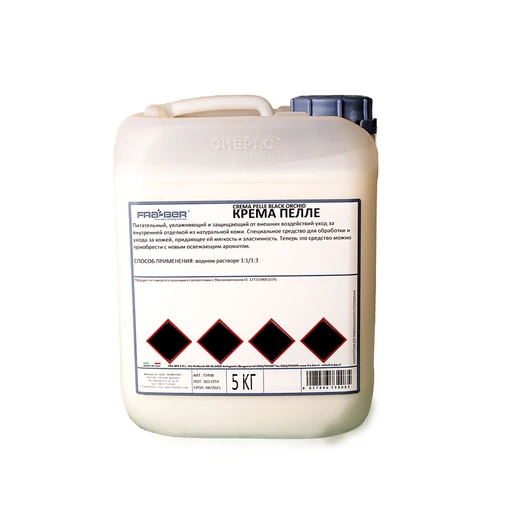 FRA-BER Crema Pelle Black Orchid - Кондиционер кожи, 5 л - 1