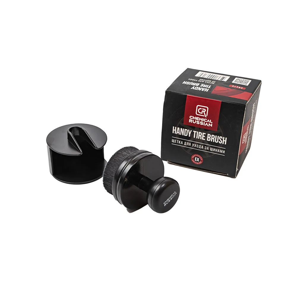 Chemical Russian Handy Tire Brush - щетка для ухода за шинами