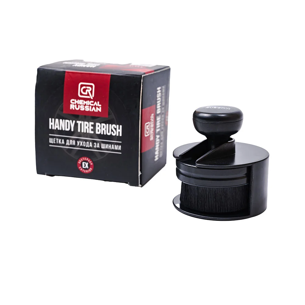 Chemical Russian Handy Tire Brush - щетка для ухода за шинами - 4