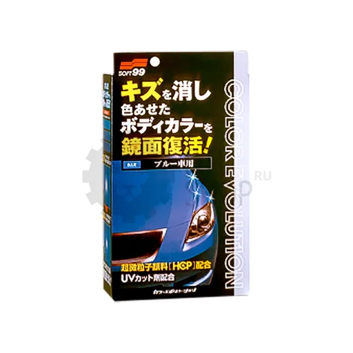 SOFT99 Color Evolution - Полироль цветовосстанавливающая, синяя, 100 мл - 1