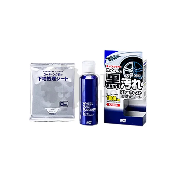 SOFT99 Wheel Dust Blocker - Покрытие для колесных дисков, 200 мл
