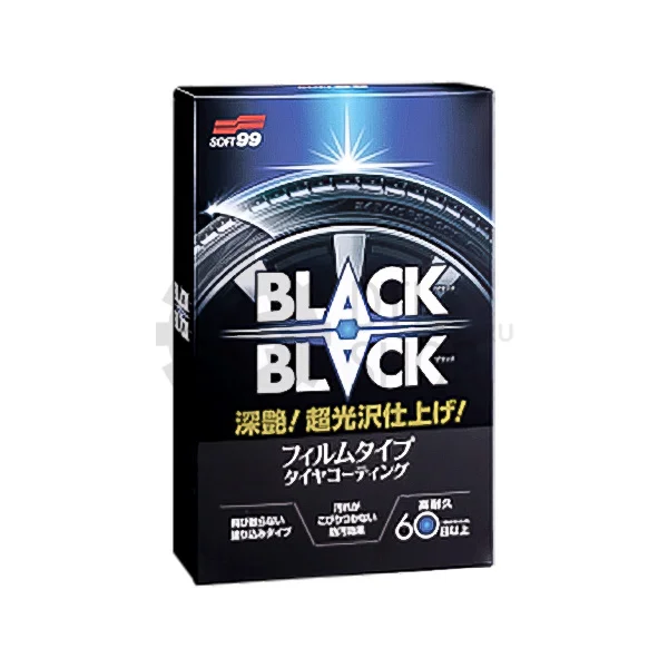 SOFT99 BLACK BLACK - Покрытие для шин, 110 мл