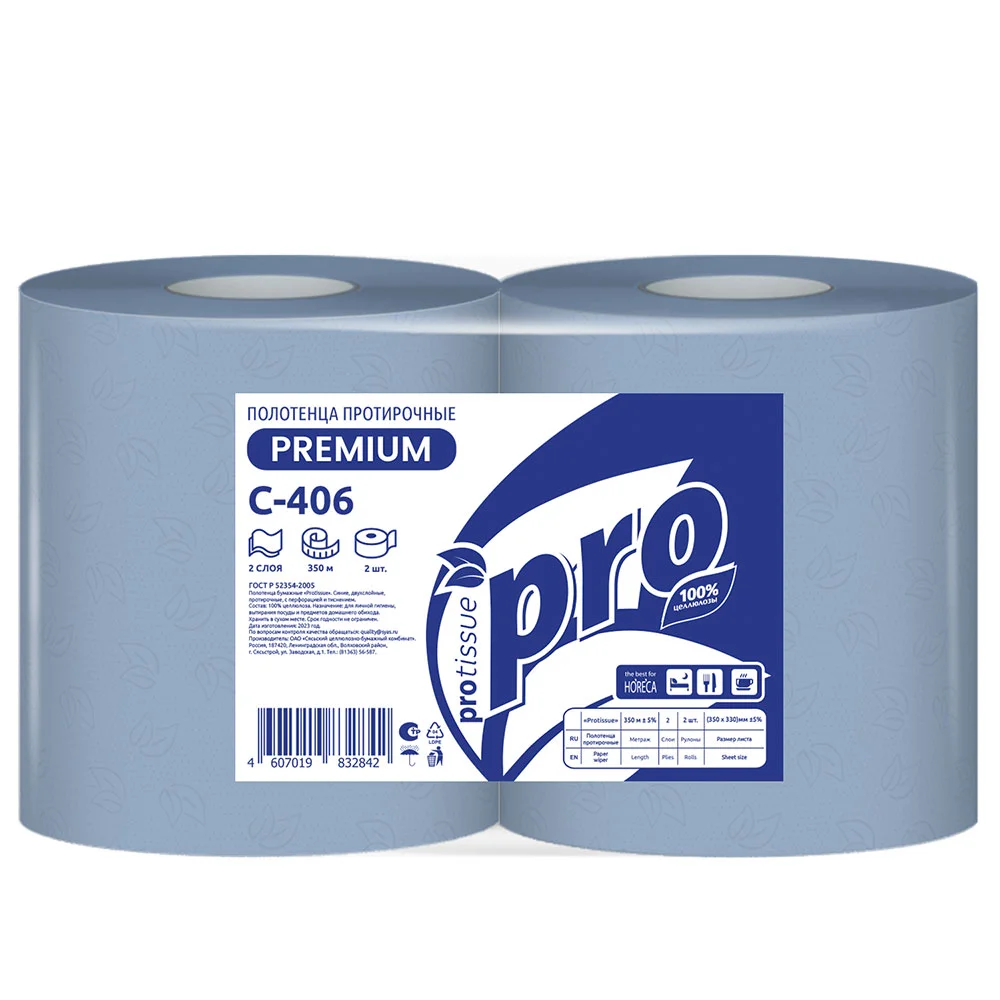 Protissue Двухслойные очищающие салфетки для протирки стекол, 1000 листов