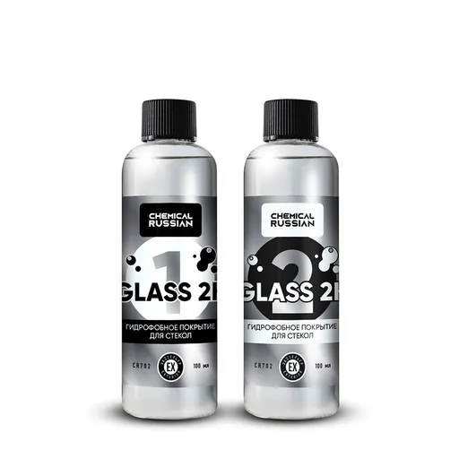 Chemical Russian Glass 2K - двух компонентное покрытие для стекол, 100 мл + 100 мл - 1
