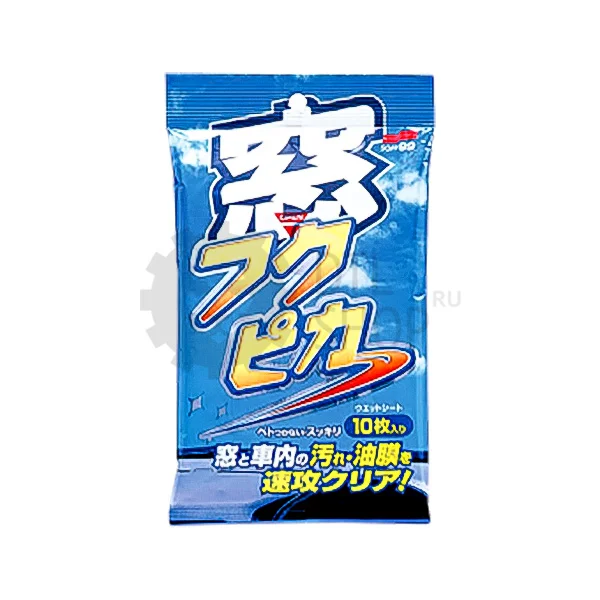 SOFT99 Glass Cleaning Wipes - Салфетки для стекол очищающие, 10 шт