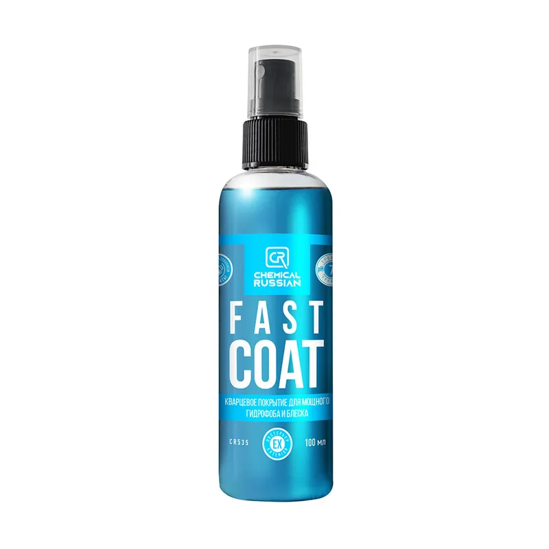 Chemical Russian Fast Coat - кварцевое покрытие, 100 мл - 1