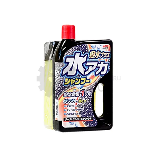 SOFT99 Super Cleaning Shampoo + Wax - Защитный шампунь для темных авто, 750 мл - 1