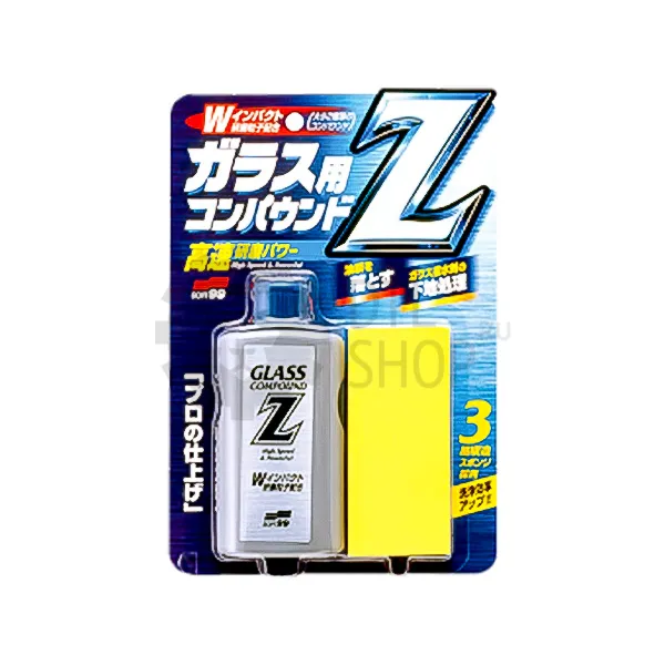 SOFT99 Glass Compound Z - Очиститель стекол абразивный, 100 мл - 1