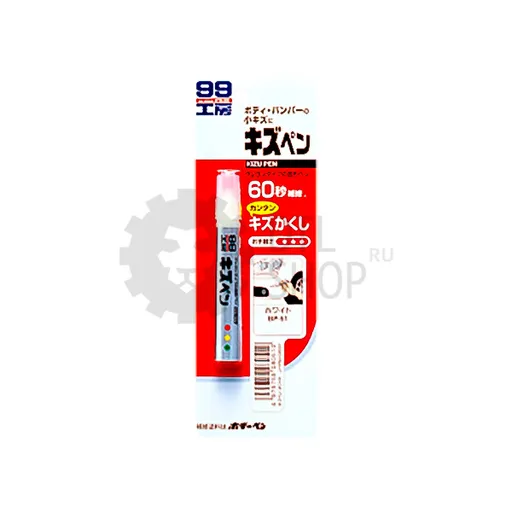 SOFT99 Kizu Pen - Карандаш для заделки царапин, темно-красный - 1