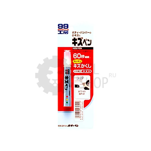 SOFT99 Kizu Pen - Карандаш для заделки царапин, темно-красный