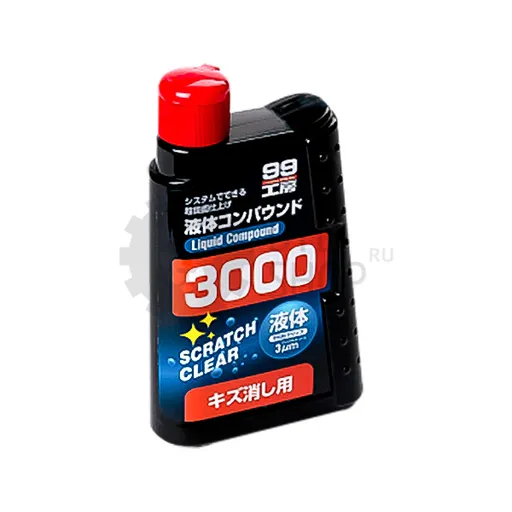 SOFT99 Liquid Compound № 3000 - Полироль абразивная жидкая, 300 мл - 1