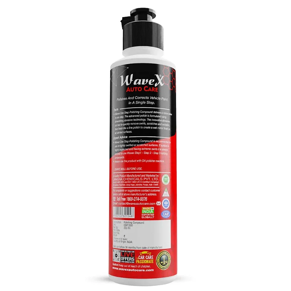 Wavex One Step Polishing Compound - Одношаговая полироль, 350 гр - 2