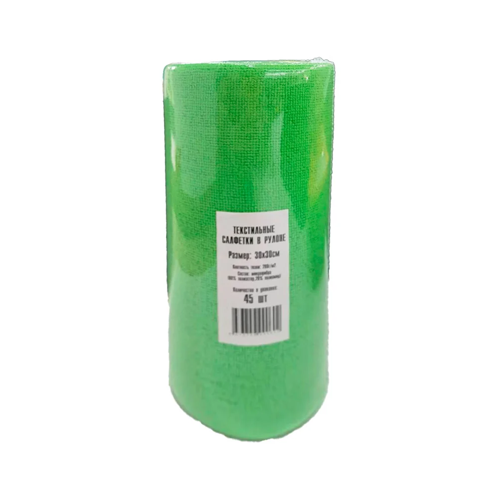 3D Отрывная фибра в рулоне, зеленая, 45 листов, 200 гр/м2, 30х30 см