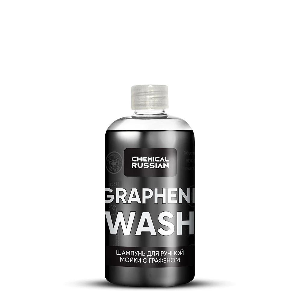Chemical Russian Graphene Wash - шампунь для ручной мойки с графеном, 500 мл