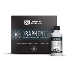 Chemical Russian Graphene - защитное покрытие для ЛКП с графеном, 50 мл
