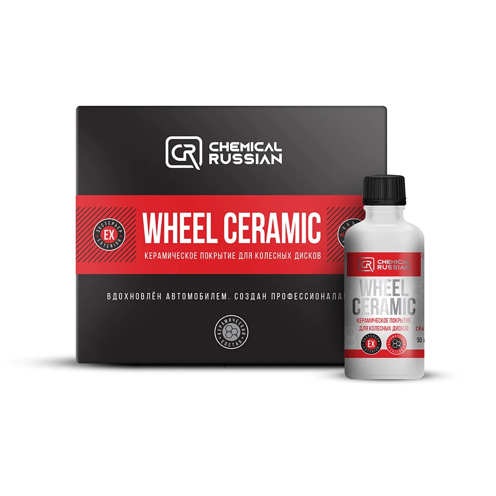 Chemical Russian Wheel Ceramic - керамическое покрытие для колесных дисков, 50 мл