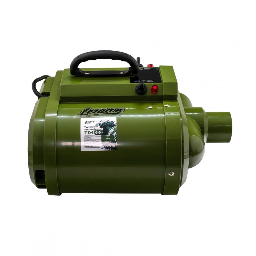 Leraton Turbo Drying TD4000 - Двухтурбинная турбосушка, 4000 Вт