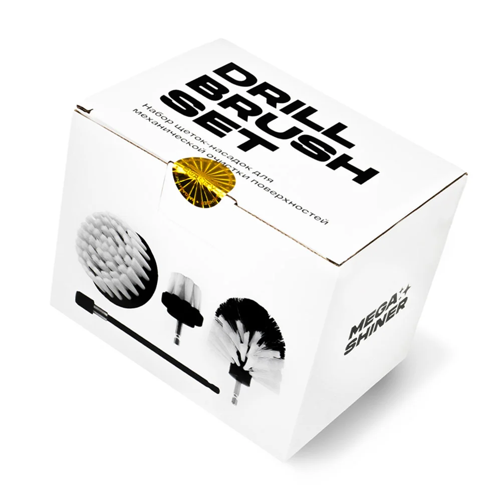 MegaShiner Drill Brush Set - Набор щёток-насадок
