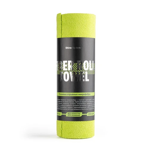 Shine Systems Fiber Roll Towel - отрывные микрофибры в рулоне 30х30см, 20шт - 1