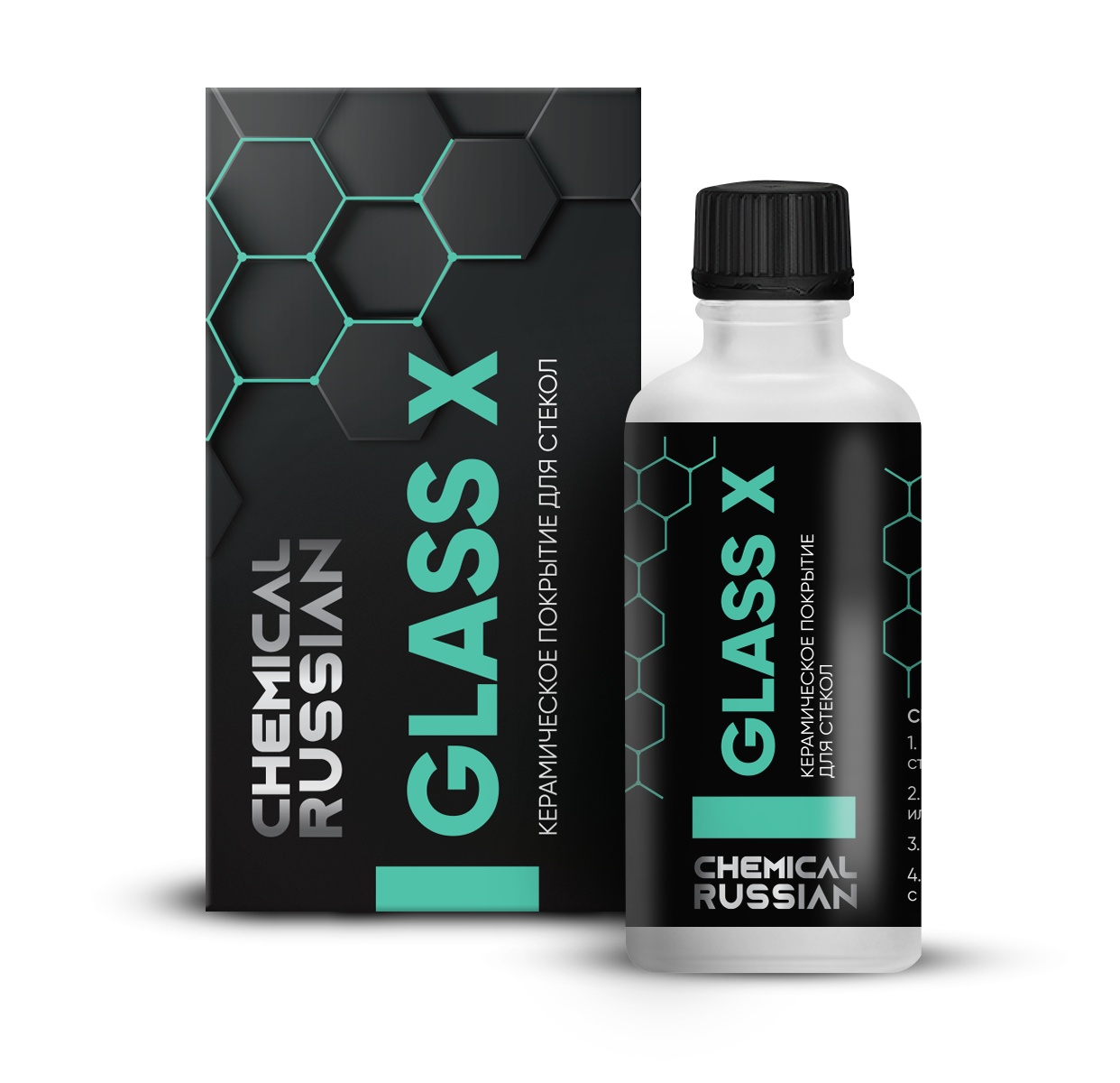 Chemical Russian Glass X Light Box - керамическое покрытие для стекол, 30 мл