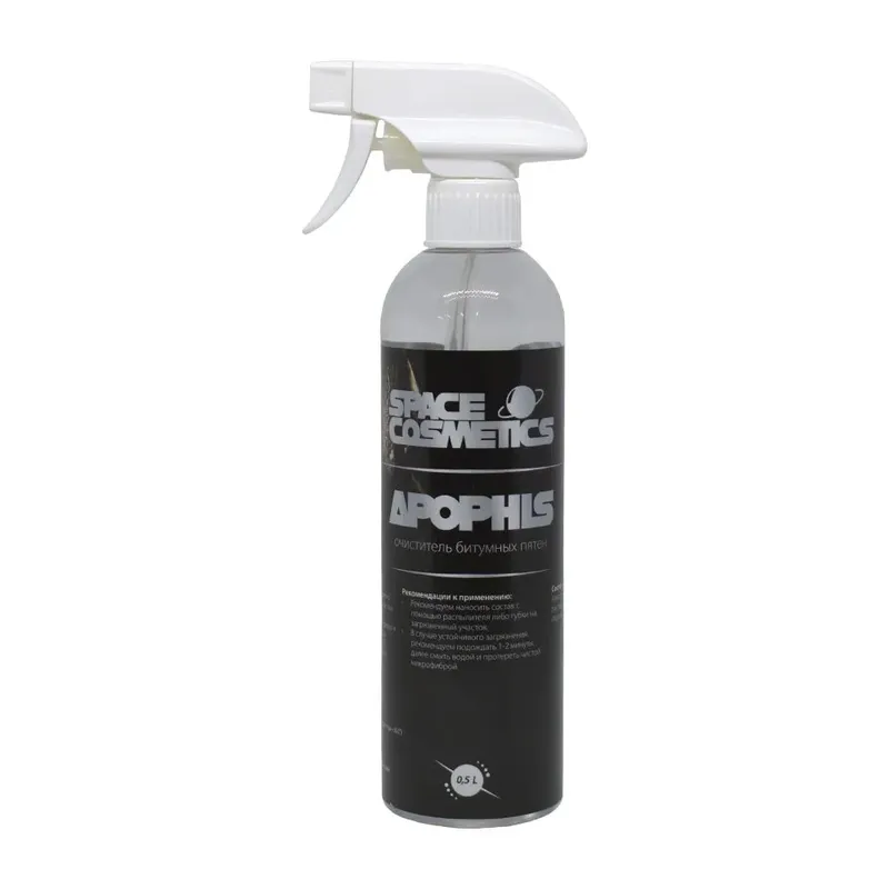 Space Cosmetics Apophis - очиститель битумных пятен, 500 мл - 1