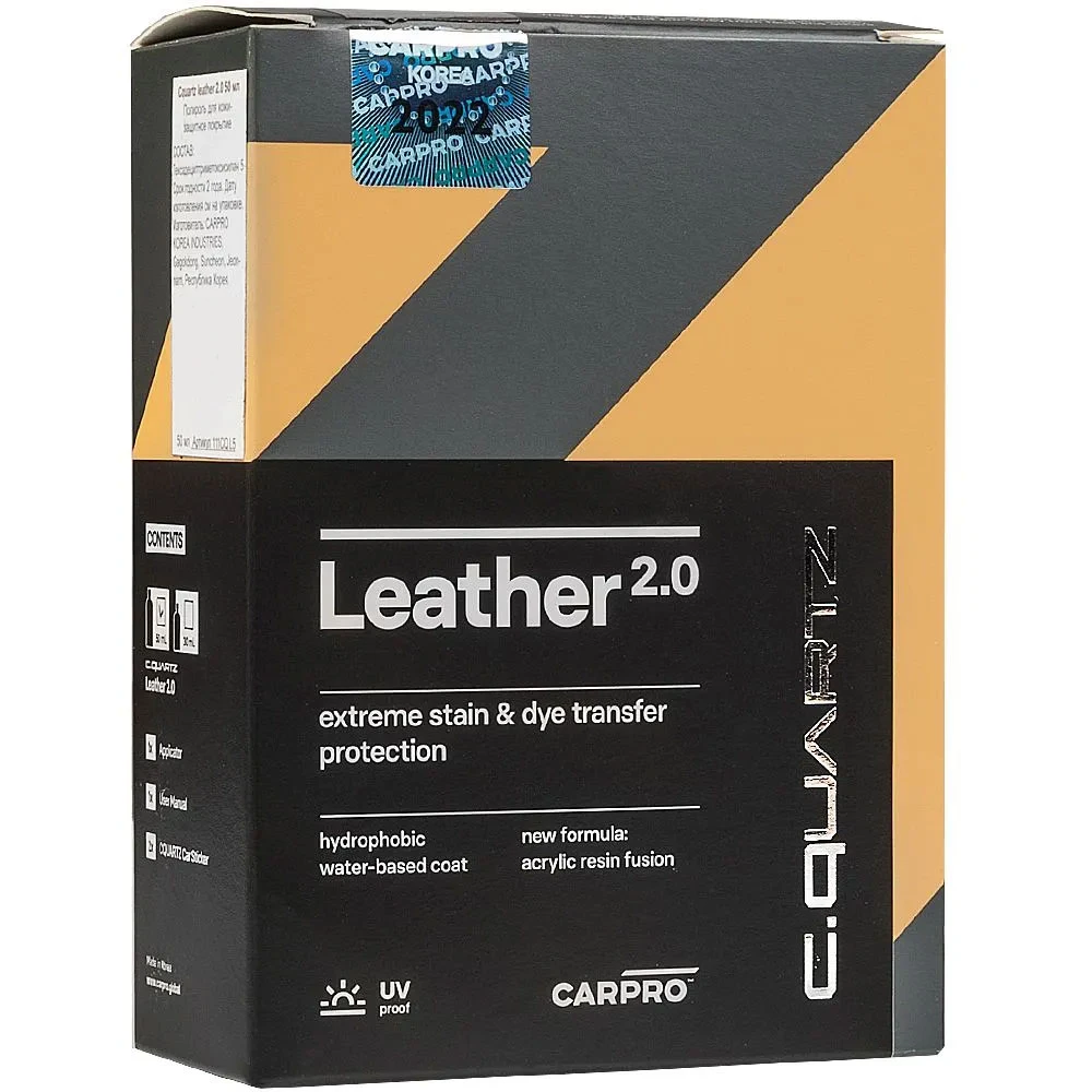 Ceramic Pro !!Light - профессиональное защитное нанокерамическое покрытие, 1 л - 6