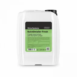Quick Detailer Fresh Быстрый детейлер спрей Shine Systems, 200мл 5л