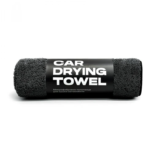 Car Drying Towel Микрофибра для сушки автомобиля MegaShiner, 50см*60см 50см*60см - 1